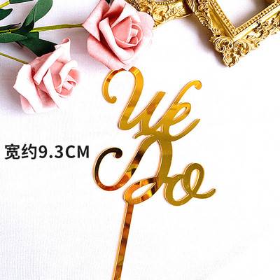 Ar roku rakstīšana Mīlestības kāzu Akrila kūkas virsma Zelta Valentīna dienas kūkas virsma kāzu Valentīndienas ballītes kūkas dekorēšanai