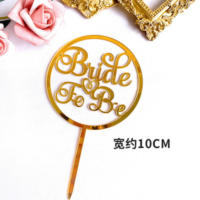 Ar roku rakstīšana Mīlestības kāzu Akrila kūkas virsma Zelta Valentīna dienas kūkas virsma kāzu Valentīndienas ballītes kūkas dekorēšanai