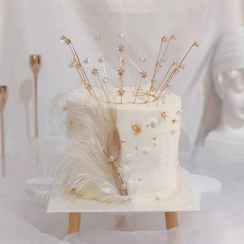 1 τεμ Ψημένη τούρτα Μπουτίκ Όμορφη μαύρη λευκή μαργαριτάρι πουπουλένια βύσμα Γαμήλιο πάρτι γενεθλίων ντύσιμο επιδόρπιο
