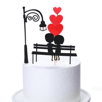 Сватбен комплект за кексчета Topper Love Heart Sweet Lovers Cake Topper за годишнина Свети Валентин Сватбено парти Декорации за торти