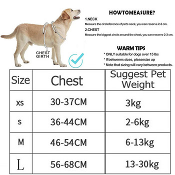 Светлоотразителен колан за домашни кучета и комплект каишки Удобен дишащ колан за домашни любимци Щампа за кучета за малки и средни кучета Стоки за домашни любимци