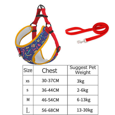 Atstarojoša mājdzīvnieku suņu iejūga un pavadas komplekts Komforta elpojoša mājdzīvnieku iejūga Apdrukāta suņu iejūga maziem un vidējiem suņiem Mājdzīvnieku piederumi