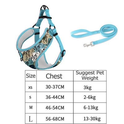 Atstarojoša mājdzīvnieku suņu iejūga un pavadas komplekts Komforta elpojoša mājdzīvnieku iejūga Apdrukāta suņu iejūga maziem un vidējiem suņiem Mājdzīvnieku piederumi