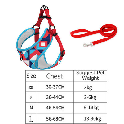 Atstarojoša mājdzīvnieku suņu iejūga un pavadas komplekts Komforta elpojoša mājdzīvnieku iejūga Apdrukāta suņu iejūga maziem un vidējiem suņiem Mājdzīvnieku piederumi
