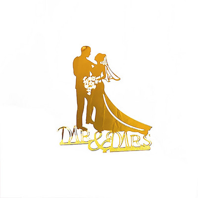 Pono ir ponios akriliniai vestuvinio torto papuošimai Nuotakos ir jaunikio keksų kepsneliai auksiniai juodi vestuvių poros torto dekoravimo reikmenys