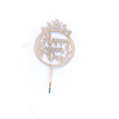 Jaukā princese arilika daudz laimes dzimšanas dienā kūku pildītāji kronis akrila kūka karogi Mātes dienas dzimšanas dienas ballīte kūkas cepšanas dekors