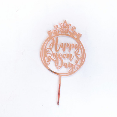 Jaukā princese arilika daudz laimes dzimšanas dienā kūku pildītāji kronis akrila kūka karogi Mātes dienas dzimšanas dienas ballīte kūkas cepšanas dekors