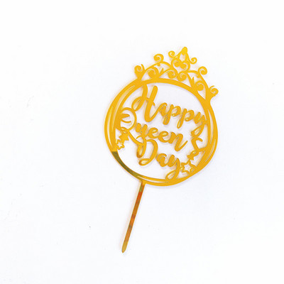 Jaukā princese arilika daudz laimes dzimšanas dienā kūku pildītāji kronis akrila kūka karogi Mātes dienas dzimšanas dienas ballīte kūkas cepšanas dekors