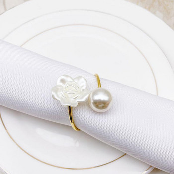 Хотелски прибори за хранене Перлено бяло цвете Копче за салфетка Обикновен пръстен за салфетки Поставка за салфетки за парти Новогодишно парти