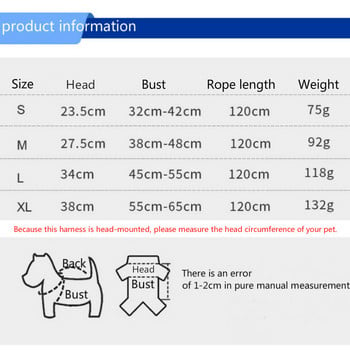 Комплект каишки за домашни любимци Кучешки колани Жилетка за кучета Каишка за домашни любимци Полиестерна скоба Каишка за каишка за гърдите Дизайнът може да регулира размера на бюста