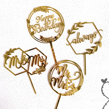 Love Wedding CakeTopper Ακρυλικό χρυσό διαφανές κάλυμμα για cupcake για γάμο αρραβωνιασμένος Προμήθειες διακόσμησης τούρτας