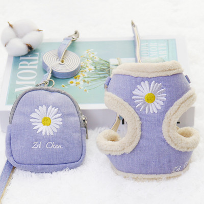 Suņu siksnas un pavadas komplekts Uzkodu soma Mīksta, silta izšūšana Kaķu siksnas pavada maziem un vidējiem suņiem Veste pastaigām ārā