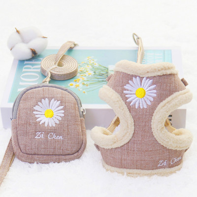 Suņu siksnas un pavadas komplekts Uzkodu soma Mīksta, silta izšūšana Kaķu siksnas pavada maziem un vidējiem suņiem Veste pastaigām ārā