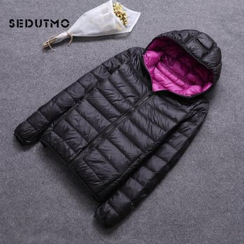 SEDUTMO Winter Plus Size 3XL Duck Down Παλτό Γυναικείο Μπουφάν με κουκούλα σε δύο πλευρές Εξαιρετικά ελαφρύ παλτό Ανοιξιάτικο μπουφάν ED616