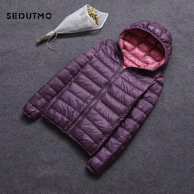 SEDUTMO Winter Plus Size 3XL Duck Down Παλτό Γυναικείο Μπουφάν με κουκούλα σε δύο πλευρές Εξαιρετικά ελαφρύ παλτό Ανοιξιάτικο μπουφάν ED616