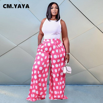 CM.YAYA Γυναικείο παντελόνι συν μεγέθους τύπωμα στη μέση με φαρδιά φαρδιά μακρυά μάξι παντελόνια μόδα Ψηλά streetwear καλοκαιρινά παντελόνια 2021