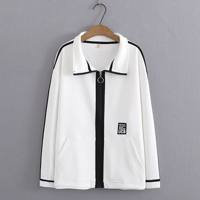 4XL Liela izmēra jaka sievietēm ar rāvējslēdzēju