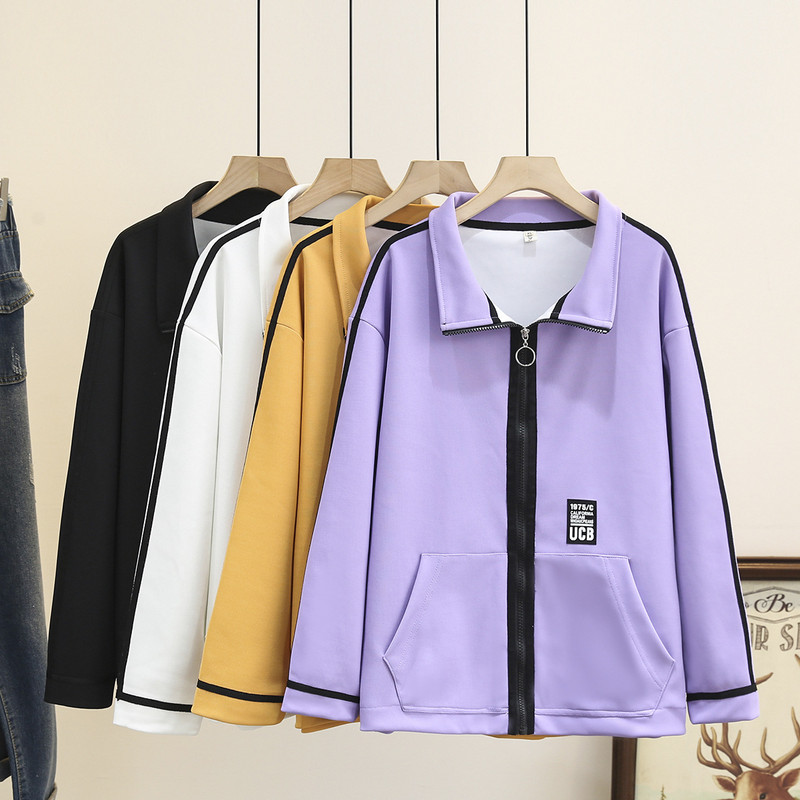 4XL Liela izmēra jaka sievietēm ar rāvējslēdzēju