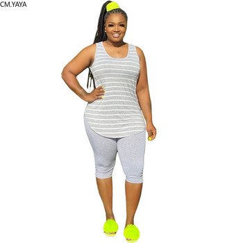 CM.YAYA Γυναικεία Plus Size XL-5XL Sport σετ δύο τεμαχίων Αθλητική φόρμα ριγέ Μπλούζες μέχρι το γόνατο Jogger Suit Sweatpants Σετ ασορτί