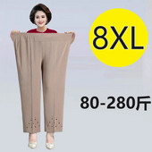 Vasaras sieviešu plānas apgrieztas bikses Jaunas elastīgas ar augstu vidukli taisnas bikses dobas brīvas pusmūža sieviešu ikdienas bikses 8XL