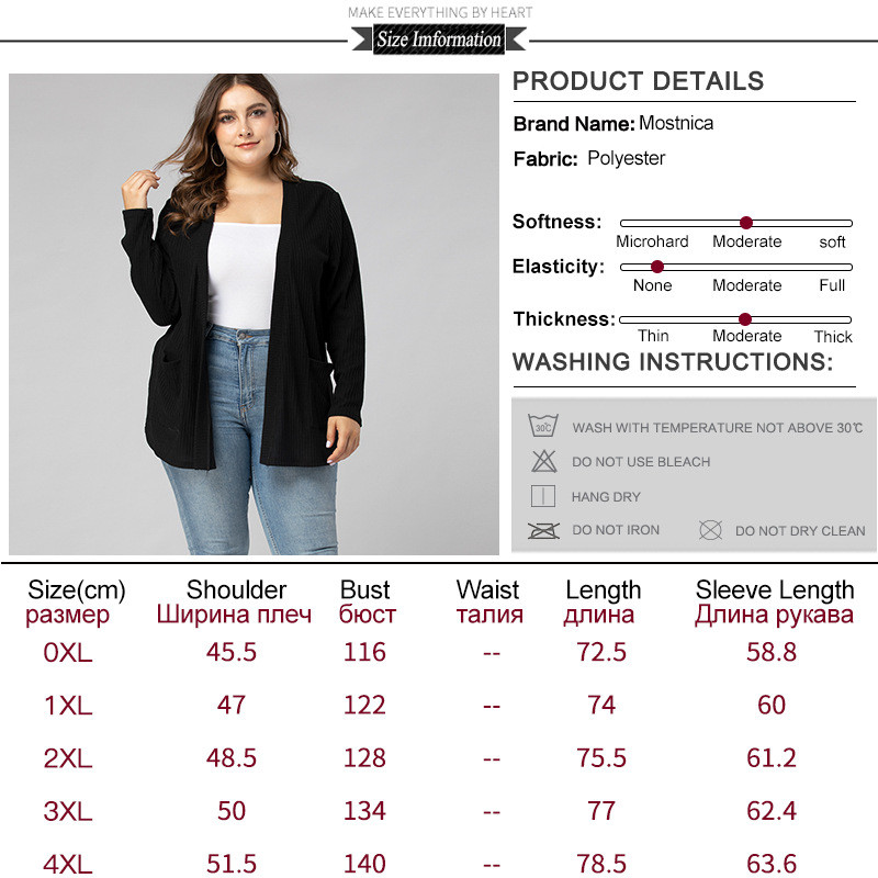 JHBeute Black Cardigan Top ikdienas rudens ziemas vienkrāsains pinums trikotāžas jaka 4XL sieviešu lielizmēra apģērbs