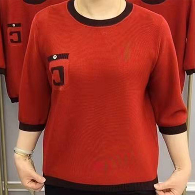 Irodai női 3/4 ujjú póló felsők, egyszínű alkalmi elegáns, mindenre passzoló nyári O-nyakú, bő, nagy méretű kötés női ruházat