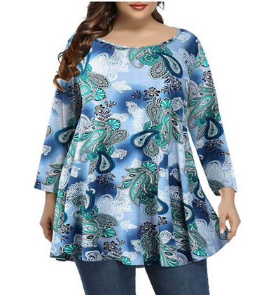 Liela izmēra T-krekls Sieviešu pavasara rudens ar garām piedurknēm ar leoparda rakstu vintage blūze, gara, brīva, liela izmēra sieviešu topi, sieviešu apģērbi