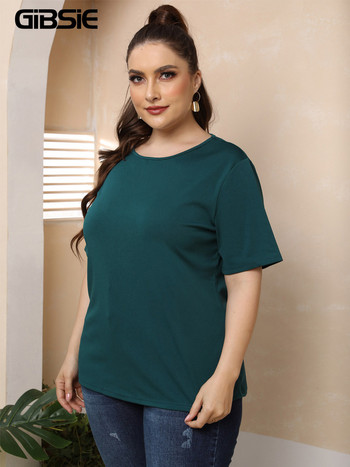 Γυναικεία μπλουζάκια GIBSIE Plus Size Solid Cut Out πίσω Γυναικεία κοντομάνικα 2022 καλοκαιρινά μπλουζάκια με βασικά μπλουζάκια Γυναικεία κορεάτικα μπλουζάκια