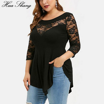 Plus Size 5XL Floral δαντέλα Hollow Out Sexy Tunic Μπλούζα Γυναικεία Ρούχα Καλοκαιρινά μπλουζάκια μεγάλου μεγέθους Γυναικεία βολάν ακανόνιστη μπλούζα