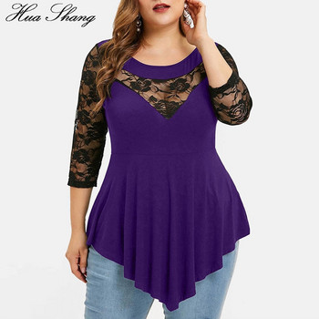 Plus Size 5XL Floral δαντέλα Hollow Out Sexy Tunic Μπλούζα Γυναικεία Ρούχα Καλοκαιρινά μπλουζάκια μεγάλου μεγέθους Γυναικεία βολάν ακανόνιστη μπλούζα