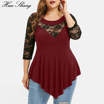 Plus Size 5XL Floral δαντέλα Hollow Out Sexy Tunic Μπλούζα Γυναικεία Ρούχα Καλοκαιρινά μπλουζάκια μεγάλου μεγέθους Γυναικεία βολάν ακανόνιστη μπλούζα