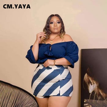 CM.YAYA Plus Size Γυναικεία φλοράλ λεοπάρ ριγέ κοστούμι μίντι φούστα για 2022 Καλοκαιρινή Μίνι Μπλούζα Street Top Κομψά σετ ασορτί σύνολα