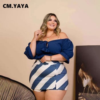 CM.YAYA Plus Size Γυναικεία φλοράλ λεοπάρ ριγέ κοστούμι μίντι φούστα για 2022 Καλοκαιρινή Μίνι Μπλούζα Street Top Κομψά σετ ασορτί σύνολα