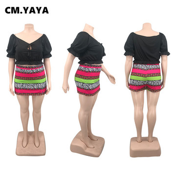 CM.YAYA Plus Size Γυναικεία φλοράλ λεοπάρ ριγέ κοστούμι μίντι φούστα για 2022 Καλοκαιρινή Μίνι Μπλούζα Street Top Κομψά σετ ασορτί σύνολα