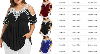 6XL 7XL 8XL Plus Size Tops Γυναικεία 2023 Νέα μόδα με κοντό μανίκι συνονθύλευμα Κομψό και κομψό τουνίκ Φαρδύ μπλουζάκι μπλουζάκι