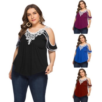 6XL 7XL 8XL Plus Size Tops Γυναικεία 2023 Νέα μόδα με κοντό μανίκι συνονθύλευμα Κομψό και κομψό τουνίκ Φαρδύ μπλουζάκι μπλουζάκι