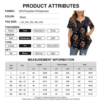 Γυναικεία Ρούχα Μεγάλου Μεγέθους 3Xl 4Xl 5Xl Curve Plus Size Top με κουμπιά Πλισέ Floral print Tunicas De Mujer 2022 Camiseta Mujer