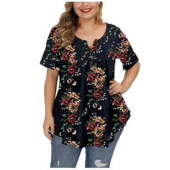 Γυναικεία Ρούχα Μεγάλου Μεγέθους 3Xl 4Xl 5Xl Curve Plus Size Top με κουμπιά Πλισέ Floral print Tunicas De Mujer 2022 Camiseta Mujer