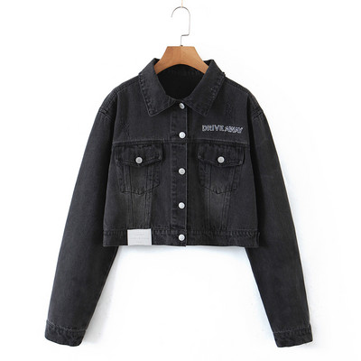 GEMUTLICH Ženska traper jakna velikih veličina Traperice Pamuk Ležerna Vintage crna gornja odjeća s otvorenim ovratnikom Proljeće ljeto 2023. Novo