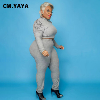 CM.YAYA Activewear Plus Size L-5XL Πλεκτό Γυναικείο Σετ Πουλόβερ Κορυφαίο Παντελόνι Κολάν Κοστούμι Αθλητική φόρμα με ραβδώσεις δύο τεμαχίων σετ γυμναστικής