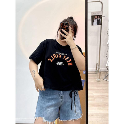 Divatos koreai, betűvel nyomtatott pulóver tunika felső nyári női ruhák nyakba ráncolva, bő, rövid ujjú, nagy méretű póló