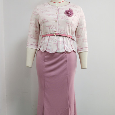 Karstā izpārdošana, 2021. gada Āfrikas tītara stila lielizmēra apdrukāta vērtnes augšdaļa un tērps sievietēm