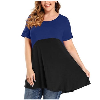 Μπλουζάκια 5XL 6XL Plus Size για γυναίκες Καλοκαιρινό κοντό μανίκι Casual μπλουζάκι με λαιμόκοψη Μόδα Κομψό θηλυκό φαρδύ μπλουζάκι με αντίθεση