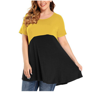 Μπλουζάκια 5XL 6XL Plus Size για γυναίκες Καλοκαιρινό κοντό μανίκι Casual μπλουζάκι με λαιμόκοψη Μόδα Κομψό θηλυκό φαρδύ μπλουζάκι με αντίθεση