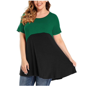 Μπλουζάκια 5XL 6XL Plus Size για γυναίκες Καλοκαιρινό κοντό μανίκι Casual μπλουζάκι με λαιμόκοψη Μόδα Κομψό θηλυκό φαρδύ μπλουζάκι με αντίθεση