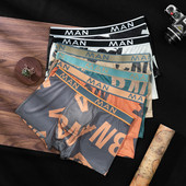 Muške gaćice Bešavne donje gaće s tiskanim slovima Prozračne muške donje rublje Boksačice Modne bokserice veće veličine Muški calzoncillo hombre