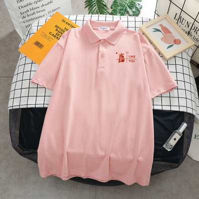 DUOFAN sieviešu lielizmēra polo krekli T-krekls ar īsu piedurkņu apkakli.