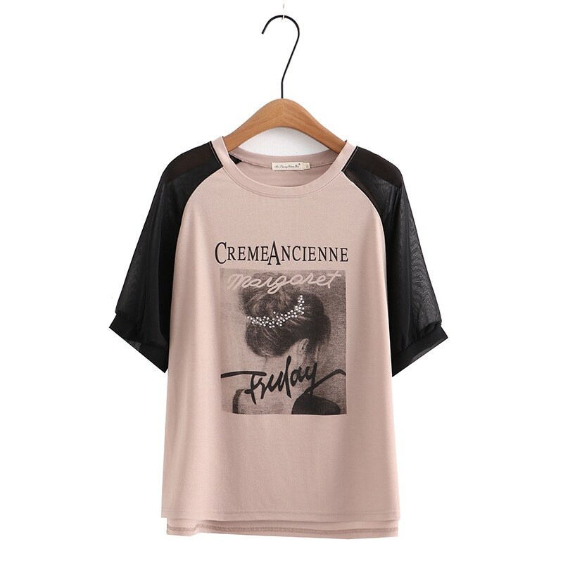 Nagy méretű női XL-4XL betűkkel nyomott nyári pólók Túlméretes patchwork női felsők divatos fehér szürke felső