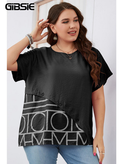 GIBSIE lielizmēra pogas apdruka Ikdienas T krekls Sieviešu vasaras īsās piedurknes T-krekls ar O veida kakla izgriezumu liela izmēra sieviešu korejiešu apģērbi 1XL 2XL 3XL