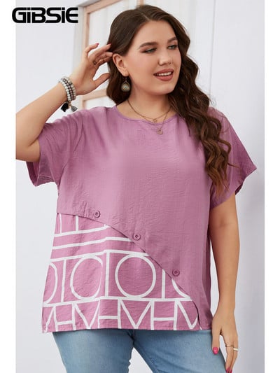 GIBSIE lielizmēra pogas apdruka Ikdienas T krekls Sieviešu vasaras īsās piedurknes T-krekls ar O veida kakla izgriezumu liela izmēra sieviešu korejiešu apģērbi 1XL 2XL 3XL